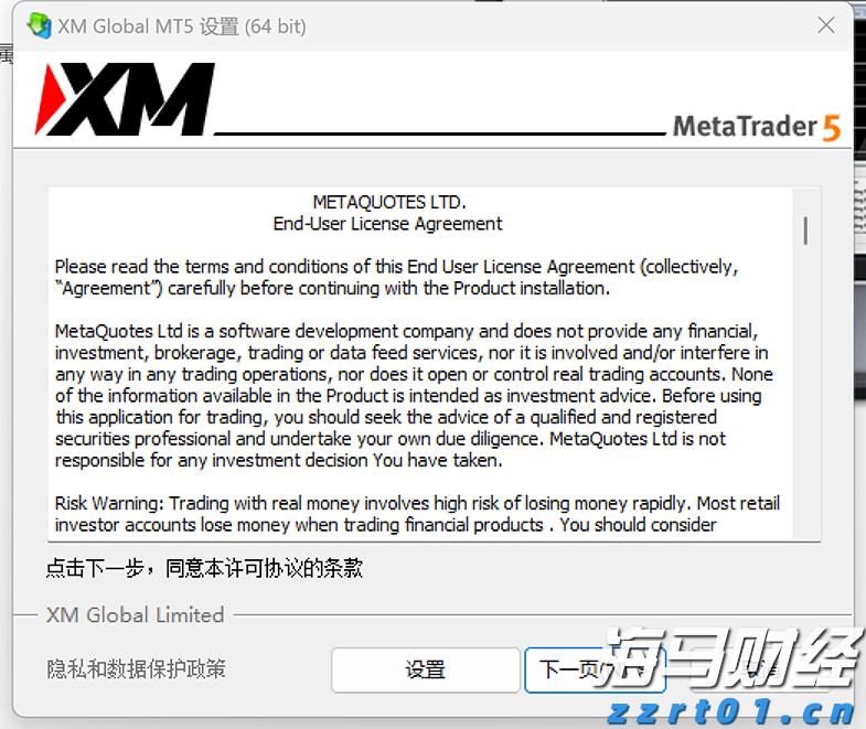 我国智能制造向高端化跃升提速