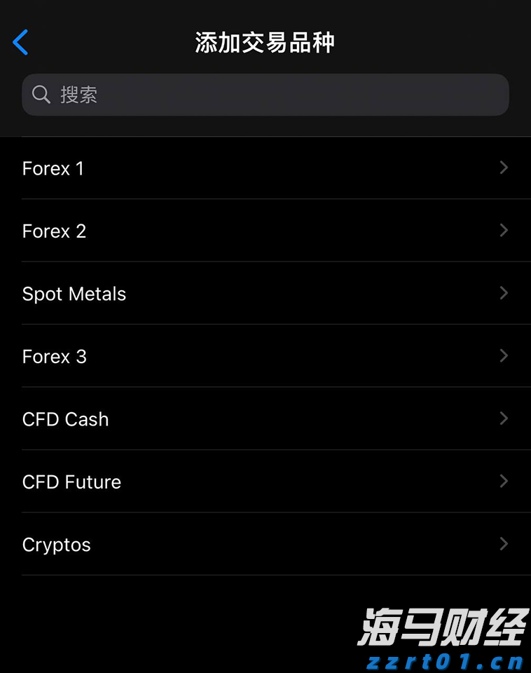 A股午评 | 三大指数小幅下跌 医药股持续强劲 光伏、物流等板块表现活跃