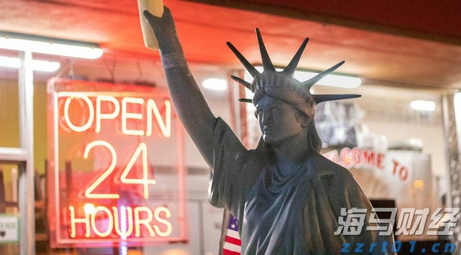 “米娜”已减弱为热带低压！今天梅州有中到大雨局部暴雨